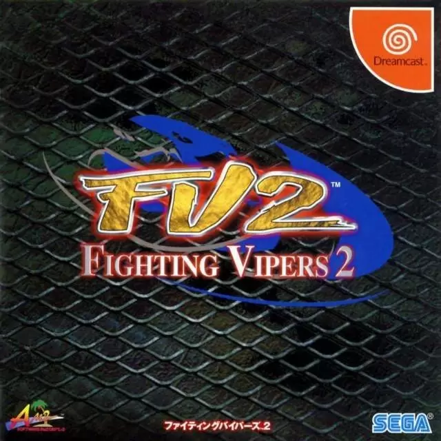 Dreamcast Games - Fighting Vipers 2
