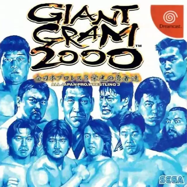 Jeux Dreamcast - Giant Gram 2000: All-Japan Pro Wrestling 3
