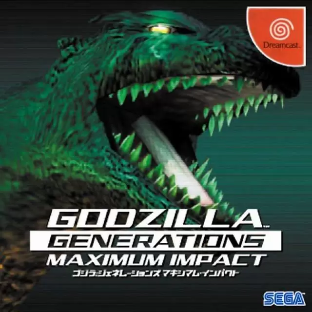 Dreamcast Games - Godzilla Generations Maximum Impact
