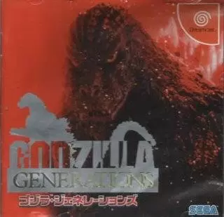 Jeux Dreamcast - Godzilla Generations