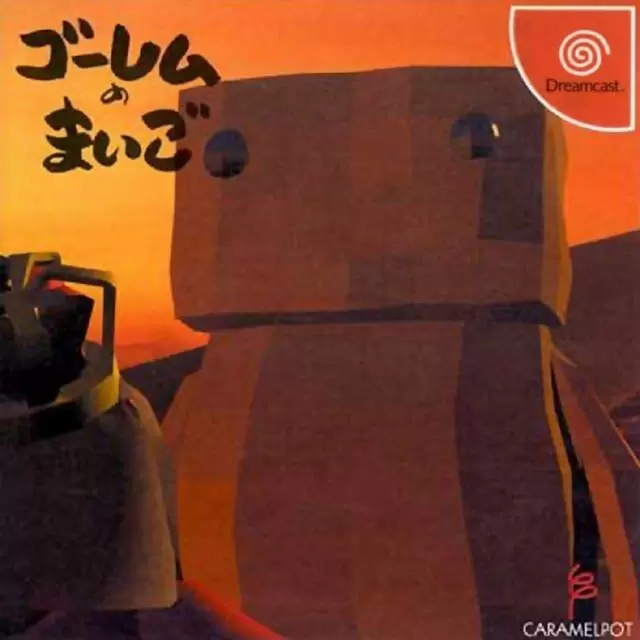 Jeux Dreamcast - Golem no Maigo