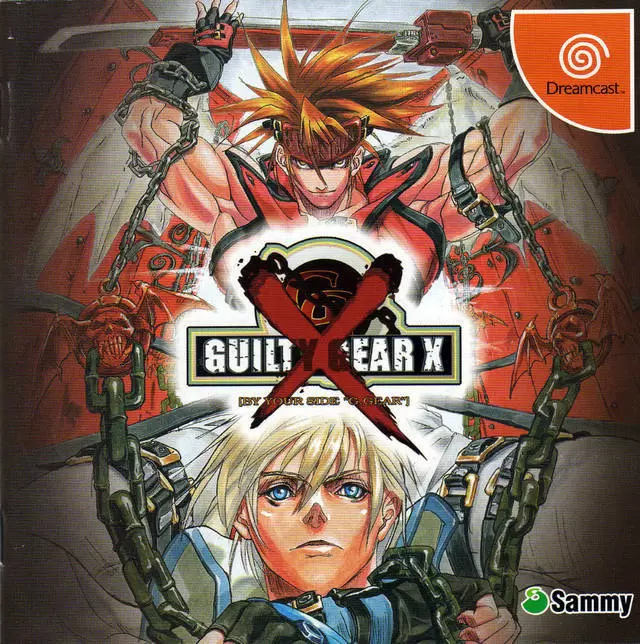 Jeux Dreamcast - Guilty Gear X