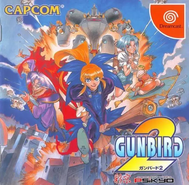 Jeux Dreamcast - Gunbird 2
