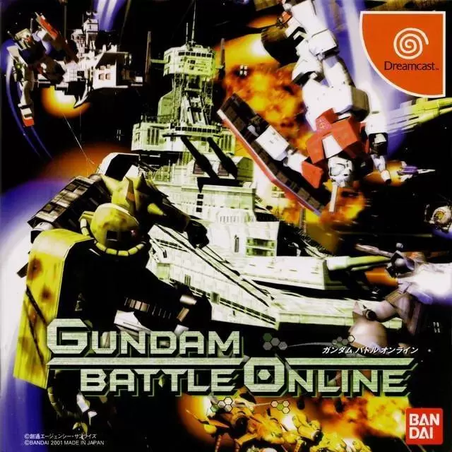 Jeux Dreamcast - Gundam Battle Online
