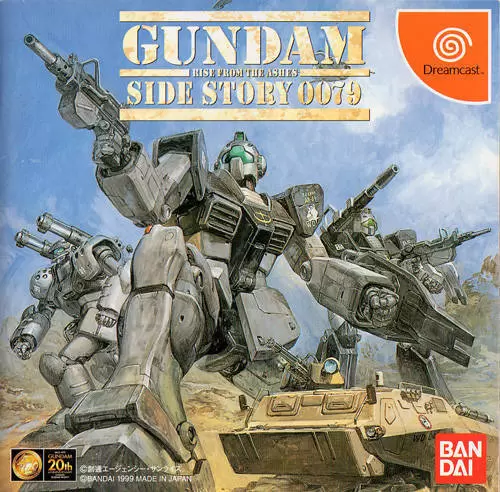 Dreamcast Games - Gundam Side Story 0079: Rise from the Ashes