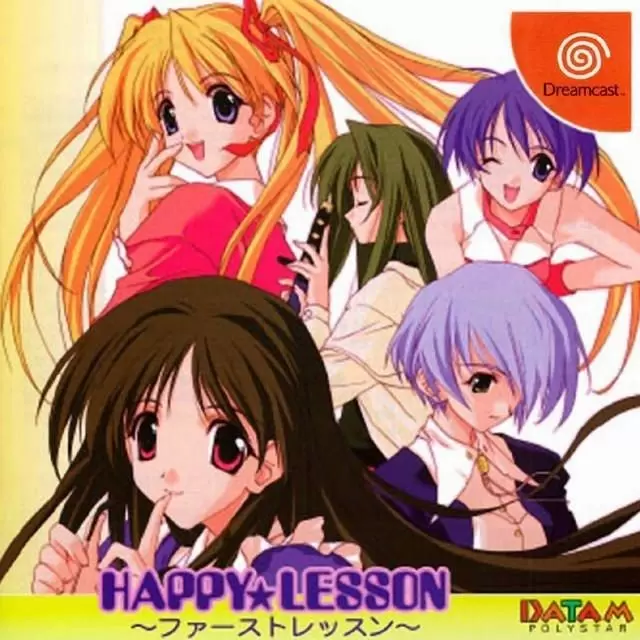Jeux Dreamcast - Happy Lesson: First Lesson