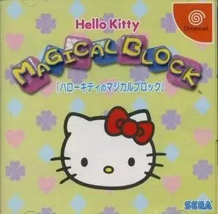 Jeux Dreamcast - Hello Kitty no Magical Block