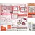 Dreamcast Games - Hello Kitty no Onnaru Mail
