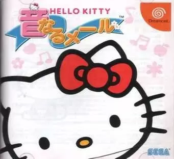 Dreamcast Games - Hello Kitty no Onnaru Mail
