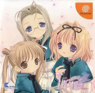 Dreamcast Games - Iris