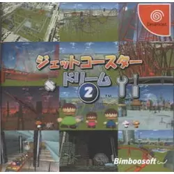 Jet Coaster Dream 2