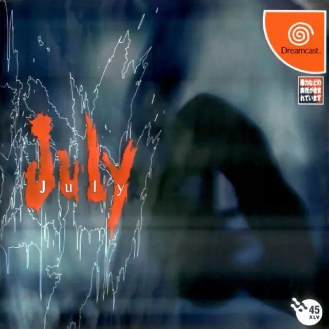 Dreamcast Games - July