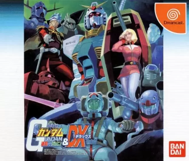 Jeux Dreamcast - Kidou Senshi Gundam: Renpou vs. Zeon DX