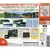 Dreamcast Games - Lake Masters PRO for Dreamcast Plus!