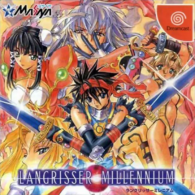 Dreamcast Games - Langrisser Millennium