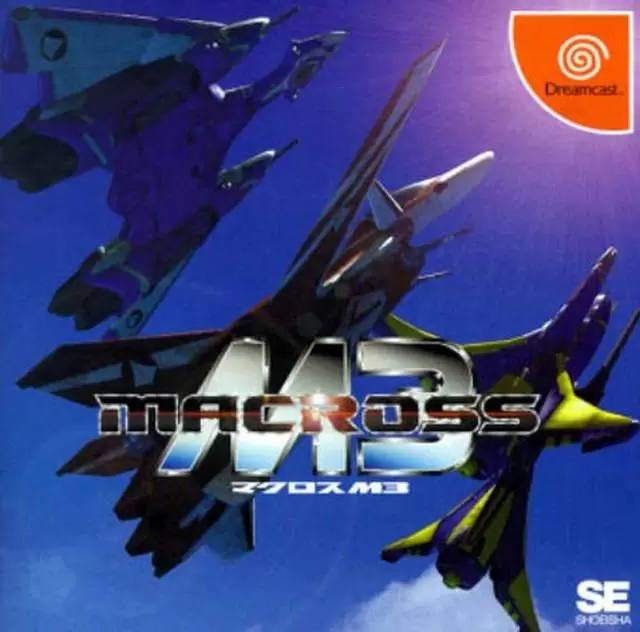 Dreamcast Games - Macross M3