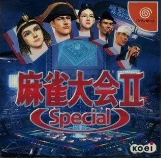 Dreamcast Games - Mahjong Taikai II Special