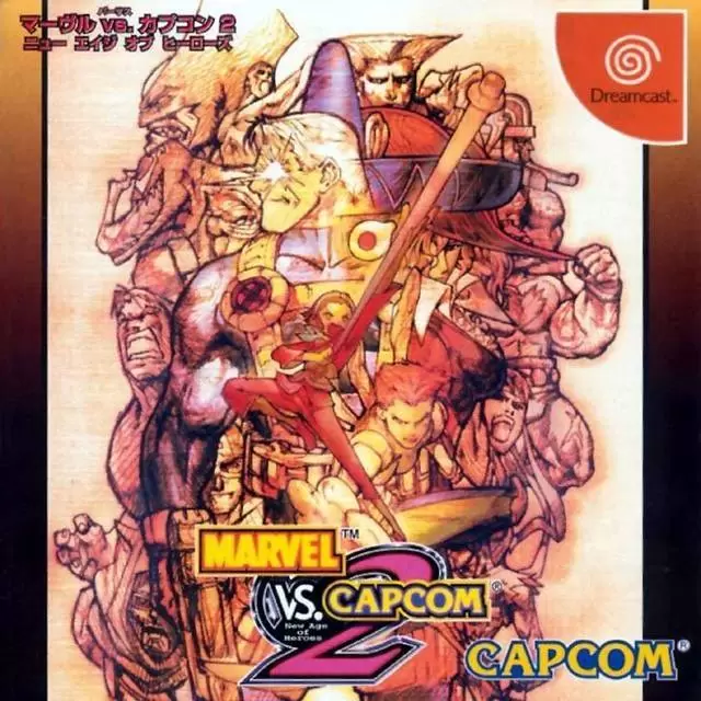 Jeux Dreamcast - Marvel vs. Capcom 2