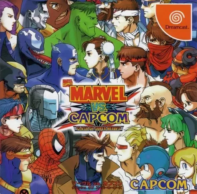 Dreamcast Games - Marvel vs. Capcom: Clash of Super Heroes
