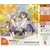 Jeux Dreamcast - Memories Off Complete