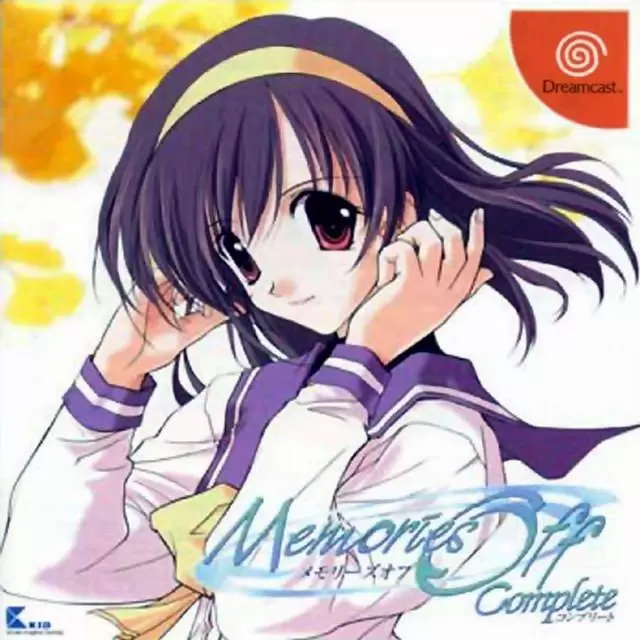 Jeux Dreamcast - Memories Off Complete