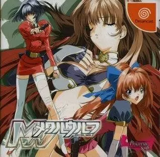 Jeux Dreamcast - Metal Wolf
