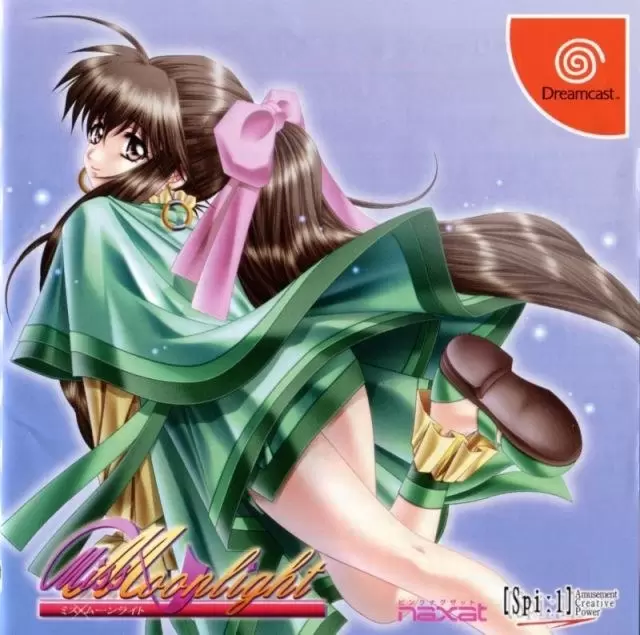 Dreamcast Games - Miss Moonlight