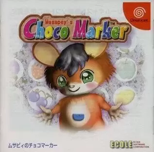 Dreamcast Games - Musapey\'s Choco Marker