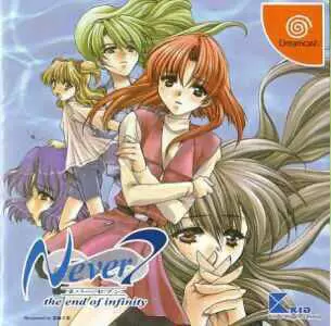 Dreamcast Games - Never7: The End of Infinity