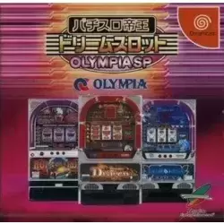 Pachi-Slot Teiou: Dream Slot Olympia SP