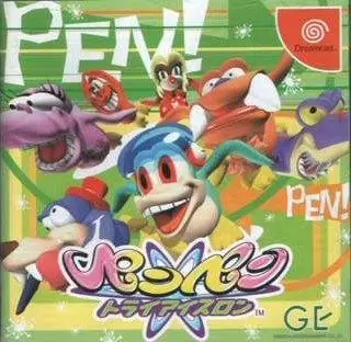 Dreamcast Games - Pen Pen TriIcelon