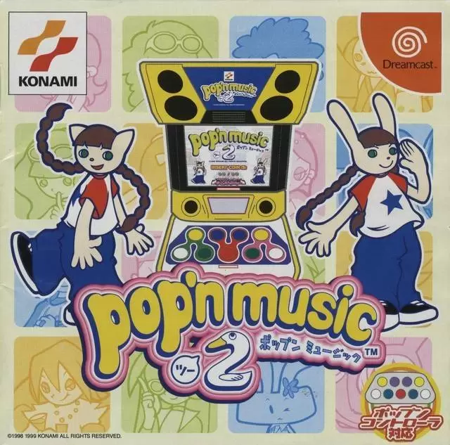 Dreamcast Games - Pop\'n Music 2