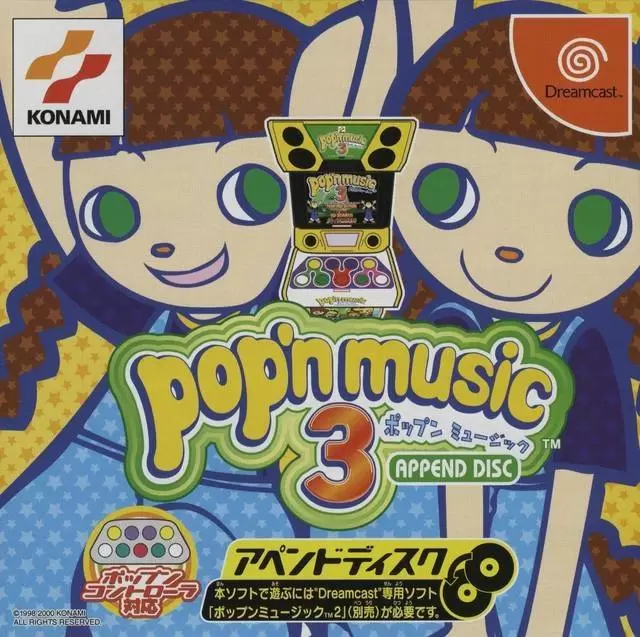Jeux Dreamcast - Pop\'n Music 3 Append Disc