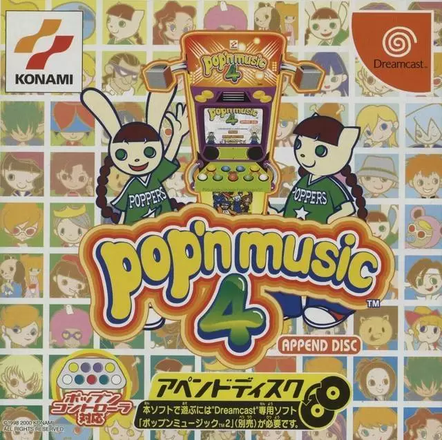 Jeux Dreamcast - Pop\'n Music 4 Append Disc