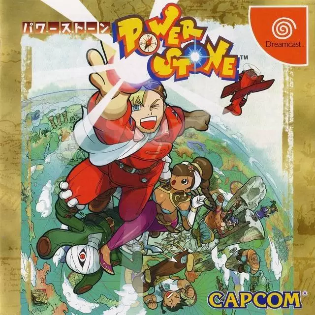 Jeux Dreamcast - Power Stone