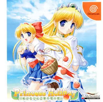 Dreamcast Games - Princess Holiday: Korogaru Ringo Tei Senya Ichiya