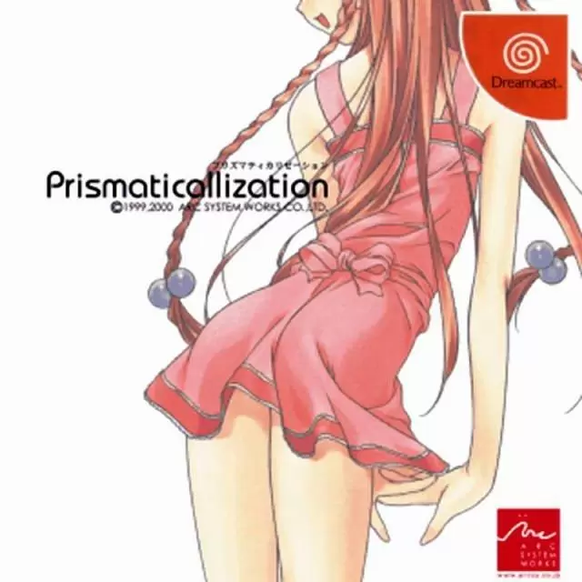 Jeux Dreamcast - Prismaticallization