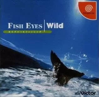 Dreamcast Games - Reel Fishing: Wild