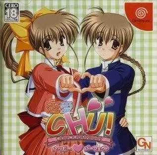 Jeux Dreamcast - Renai Chu! Happy Perfect