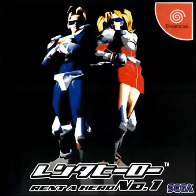 Jeux Dreamcast - Rent-A-Hero No. 1