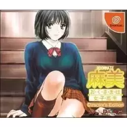 Roommate Asami: Okusama wa Joshikousei Director's Edition