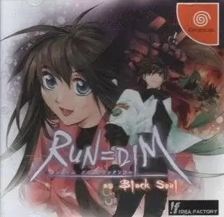 Dreamcast Games - Run=Dim