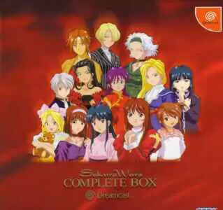 Jeux Dreamcast - Sakura Taisen Complete Box