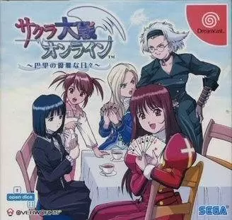 Jeux Dreamcast - Sakura Taisen Online