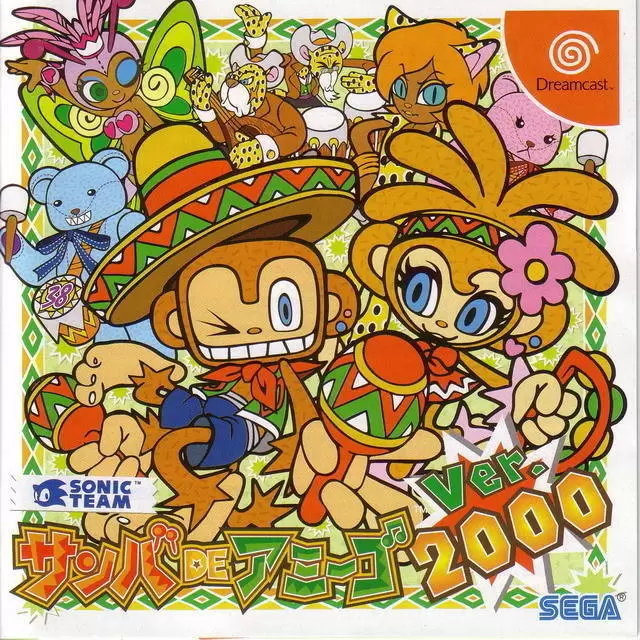 Jeux Dreamcast - Samba de Amigo ver. 2000