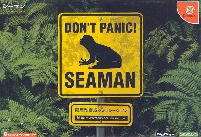 Dreamcast Games - Seaman