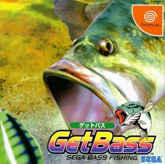 Dreamcast Games - Sega Bass Fishing