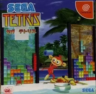 Dreamcast Games - Sega Tetris