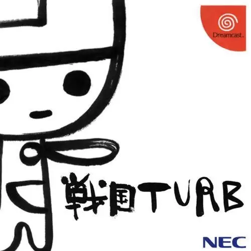 Jeux Dreamcast - Sengoku Turb