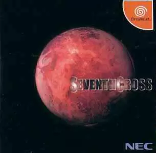 Dreamcast Games - Seventh Cross Evolution
